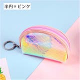 コインケース 小銭入れ キーリング付き | PlusNao | 詳細画像10