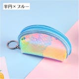 コインケース 小銭入れ キーリング付き | PlusNao | 詳細画像11