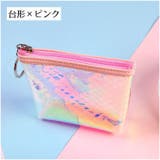 コインケース 小銭入れ キーリング付き | PlusNao | 詳細画像12
