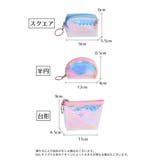 コインケース 小銭入れ キーリング付き | PlusNao | 詳細画像14