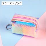 コインケース 小銭入れ キーリング付き | PlusNao | 詳細画像8