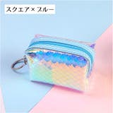 コインケース 小銭入れ キーリング付き | PlusNao | 詳細画像9