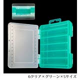 ルアーケース フライケース エギケース | PlusNao | 詳細画像11
