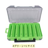 ルアーケース フライケース エギケース | PlusNao | 詳細画像15