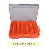 ルアーケース フライケース エギケース | PlusNao | 詳細画像7