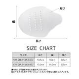シューズガード スニーカーシールド 2個セット | PlusNao | 詳細画像11