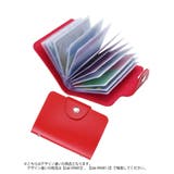 カードケース 24枚収納 手帳タイプ | PlusNao | 詳細画像9