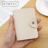 カードケース 24枚収納 手帳タイプ | PlusNao | 詳細画像10