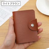 カードケース 24枚収納 手帳タイプ | PlusNao | 詳細画像6