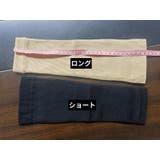 ふくらはぎサポーター 男女兼用 カーフスリーブ | PlusNao | 詳細画像14