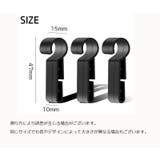 ヘルメットホルダー ヘッドライト固定用 4個セット | PlusNao | 詳細画像12