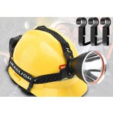 ヘルメットホルダー ヘッドライト固定用 4個セット | PlusNao | 詳細画像2