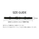 チェストベルト リュック用 ずれ落ち防止 | PlusNao | 詳細画像11 