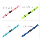 チェストベルト リュック用 ずれ落ち防止 | PlusNao | 詳細画像8 