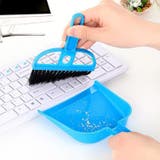 卓上ほうき ちりとり 箒 | PlusNao | 詳細画像13 