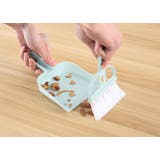 卓上ほうき ちりとり 箒 | PlusNao | 詳細画像3 