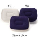 フットレスト 足枕 エアークッション | PlusNao | 詳細画像11