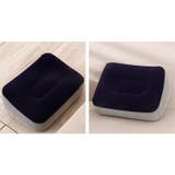 フットレスト 足枕 エアークッション | PlusNao | 詳細画像6