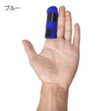 指用サポーター 指用ギプス 固定 | PlusNao | 詳細画像16