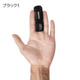 指用サポーター 指用ギプス 固定 | PlusNao | 詳細画像17