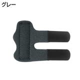 指用サポーター 指用ギプス 固定 | PlusNao | 詳細画像18