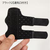 指用サポーター 指用ギプス 固定 | PlusNao | 詳細画像19