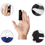 指用サポーター 指用ギプス 固定 | PlusNao | 詳細画像6