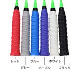 グリップテープ ラケット スポーツ用品 | PlusNao | 詳細画像4