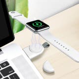 ワイヤレス充電器 AppleWatch用 アップルウォッチ | PlusNao | 詳細画像4