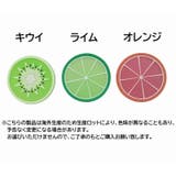 コースター 単品 グラス置き | PlusNao | 詳細画像18