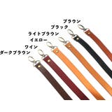 ショルダーストラップ バッグストラップ ショルダーベルト | PlusNao | 詳細画像9