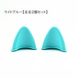 ヘルメット用アクセサリー 猫耳 ねこの耳 | PlusNao | 詳細画像14