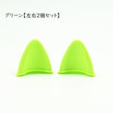 ヘルメット用アクセサリー 猫耳 ねこの耳 | PlusNao | 詳細画像16