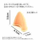 ヘルメット用アクセサリー 猫耳 ねこの耳 | PlusNao | 詳細画像20
