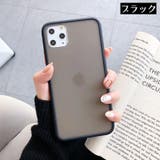 iPhone用スマートフォンケース 携帯カバー ケース | PlusNao | 詳細画像10 