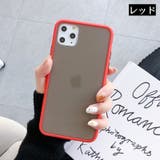 iPhone用スマートフォンケース 携帯カバー ケース | PlusNao | 詳細画像11 