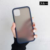 iPhone用スマートフォンケース 携帯カバー ケース | PlusNao | 詳細画像12 