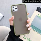 iPhone用スマートフォンケース 携帯カバー ケース | PlusNao | 詳細画像13 