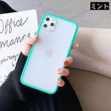 iPhone用スマートフォンケース 携帯カバー ケース | PlusNao | 詳細画像16 