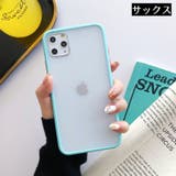 iPhone用スマートフォンケース 携帯カバー ケース | PlusNao | 詳細画像17 
