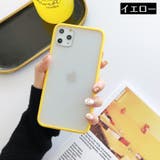 iPhone用スマートフォンケース 携帯カバー ケース | PlusNao | 詳細画像18 