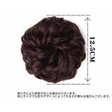 お団子ウィッグ レディース つけ毛 | PlusNao | 詳細画像15