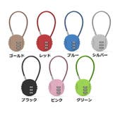 ダイヤル式南京錠 ワイヤー式南京錠 防犯関連グッズ | PlusNao | 詳細画像4 