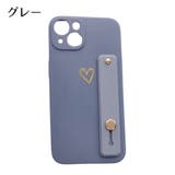 iPhoneケース スマホケース カバー | PlusNao | 詳細画像13 