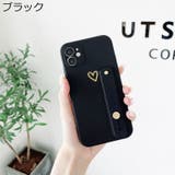 iPhoneケース スマホケース カバー | PlusNao | 詳細画像14 