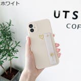 iPhoneケース スマホケース カバー | PlusNao | 詳細画像17 