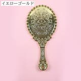 手鏡 ハンドミラー レディース | PlusNao | 詳細画像13 