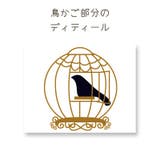 ウォールステッカー 壁 木 | PlusNao | 詳細画像7
