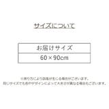 ウォールステッカー 壁 木 | PlusNao | 詳細画像8
