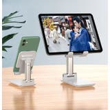 スマホスタンド タブレットホルダー 折りたたみ | PlusNao | 詳細画像2 